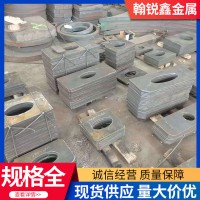 定制Q690D高強(qiáng)度鋼板 廠家現(xiàn)貨可切割折彎Q690D高強(qiáng)板