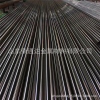 本廠生產(chǎn)精密無(wú)縫鋼管 合金 鋼管 可定尺 材質(zhì)齊全 量大價(jià)優(yōu) 40cr