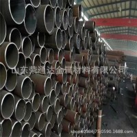銷售高壓鍋爐無(wú)縫鋼管規(guī)格齊全20G 執(zhí)行標(biāo)準(zhǔn)/5310 可定尺量大價(jià)優(yōu)