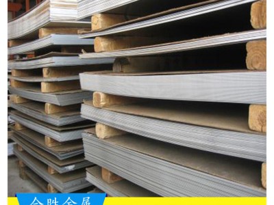 西安304L不銹鋼板 可零割 加工，材質(zhì)可化驗(yàn)規(guī)格齊全 質(zhì)優(yōu)價(jià)廉