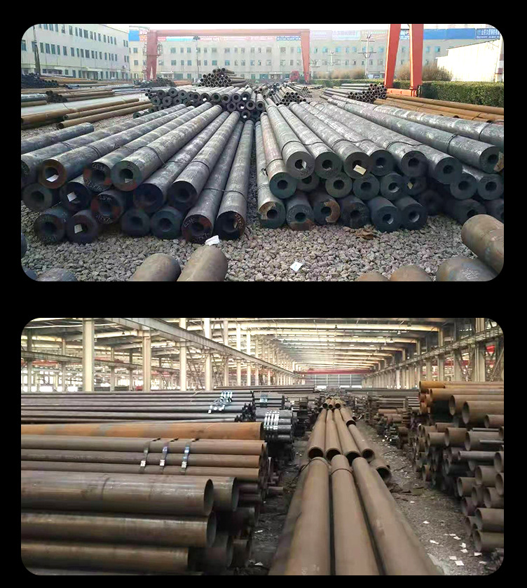 無(wú)縫管_14.jpg