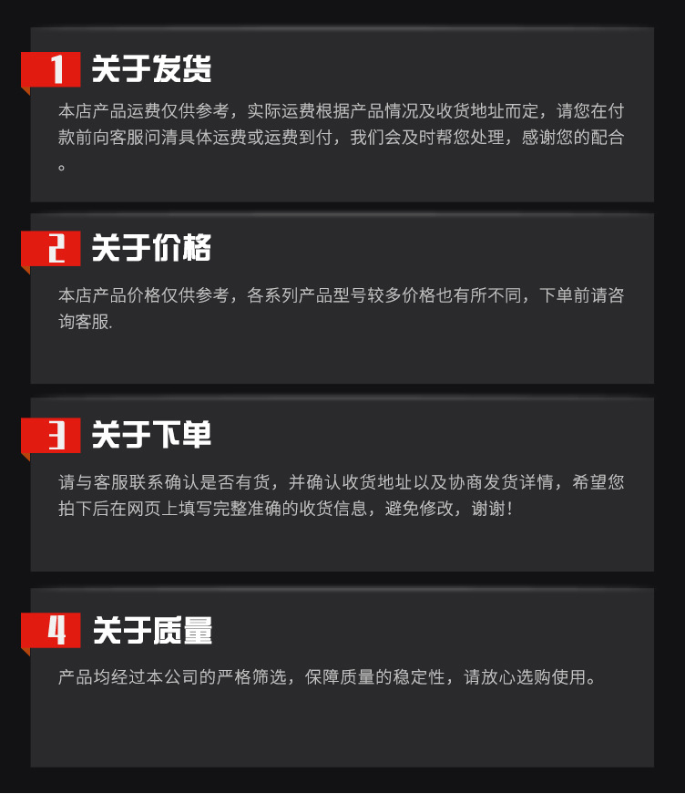 無(wú)縫管_23.jpg
