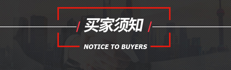 無(wú)縫管_22.jpg
