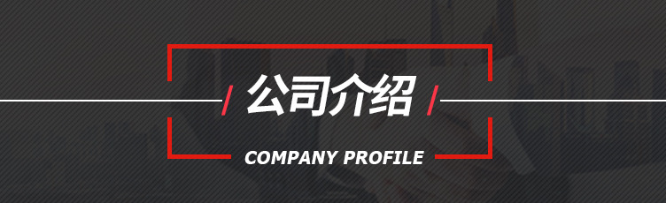 無(wú)縫管_19.jpg