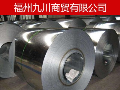 福建福州寧德廈門泉州漳州福安福清三明莆田長樂龍巖鍍鋅卷板批發(fā)
