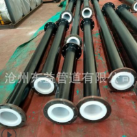 廠家直銷(xiāo)鋼襯塑管道 襯塑彎頭 鋼襯四氟管道 襯四氟管道