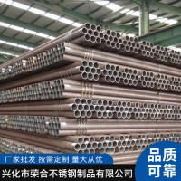 現(xiàn)貨工業(yè)無縫管 201 304 321 規(guī)格毛細(xì)不銹鋼圓管 非標(biāo)可定做