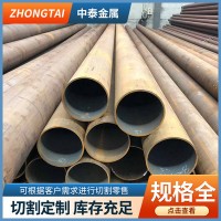現(xiàn)貨供應Q345E無縫鋼管 薄壁流體用無縫鋼管 60*4 168*11無縫管
