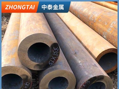切割批發(fā)20號無縫鋼管 323.9×8電廠發(fā)電機組用無縫管 結(jié)構(gòu)無縫管