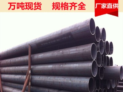 供應(yīng)L290N鋼管L415N無縫鋼管L415N無縫管管線管品質(zhì)保證一支起訂
