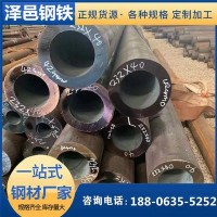 主營(yíng)42crmo無縫鋼管 規(guī)格齊全 批發(fā)零售切割 當(dāng)天發(fā)貨 合金無縫管