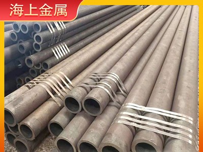 現(xiàn)貨供應(yīng)45號(hào)20#無縫鋼管40cr Q345B厚壁無縫管切割可零切開發(fā)票