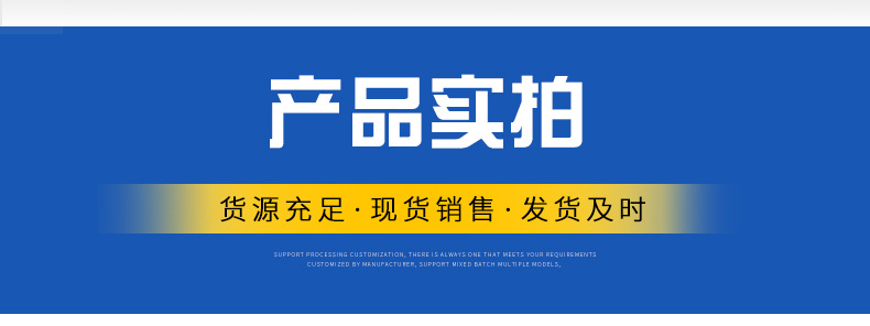 無(wú)縫鋼管_09.jpg