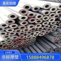 316L不銹鋼無(wú)縫工業(yè)管非標(biāo)厚壁任意切割 廠家直銷(xiāo) 現(xiàn)貨直發(fā)