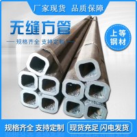 直角無縫方管 Q345山東現(xiàn)貨 機械配件用管 60*80幕墻方管切割