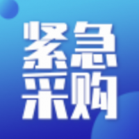 求購(gòu)304材質(zhì)焊管