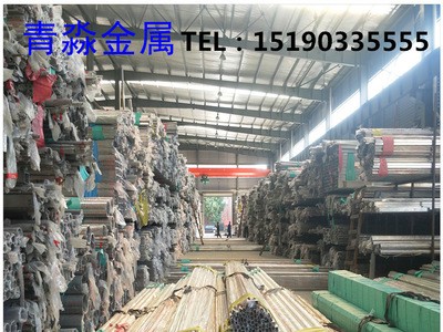 現(xiàn)貨供應(yīng)裝飾用304不銹鋼方管 拉絲不銹鋼方管 門(mén)窗用不銹鋼方管