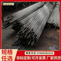 45#厚壁無縫鋼管高精度精扎管精密光亮管規(guī)格材質(zhì)批發(fā)廠家切割