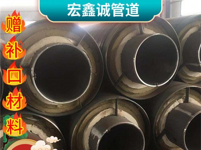 預(yù)制直埋保溫管道熱力黑夾克聚氨酯保溫管螺旋保溫鋼管發(fā)泡鍍鋅管