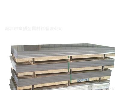 廠家直銷316 316L不銹鋼板 鏡面鈦金不銹鋼板 質(zhì)量保證 價格優(yōu)惠