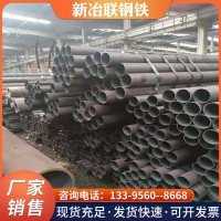 廠家現(xiàn)貨供應(yīng)42CrMo精密管40Cr光亮無縫鋼管20#45#厚壁管切割零售