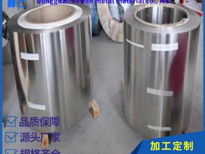 供應(yīng)301不銹鋼帶 不銹鋼薄帶，軟態(tài)硬態(tài)不銹鋼精密帶 不銹鋼箔片