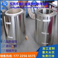 供應(yīng)301不銹鋼帶 不銹鋼薄帶，軟態(tài)硬態(tài)不銹鋼精密帶 不銹鋼箔片