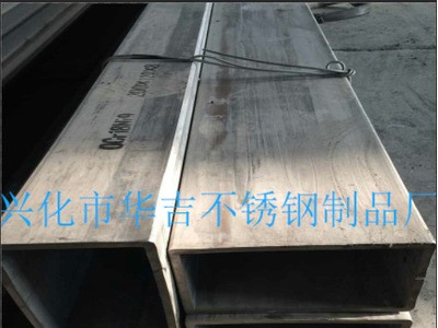 廠家銷售青山料不銹鋼方管，流體設備管道，不銹鋼六角管