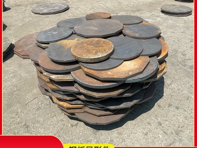切割中厚板異形件加工 鐵圓盤 鋼板異形件 法蘭毛坯來圖定制