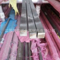 廠(chǎng)家批發(fā)2205 904L不銹鋼方鋼 品種多樣 可沖壓折彎 激光切割配送