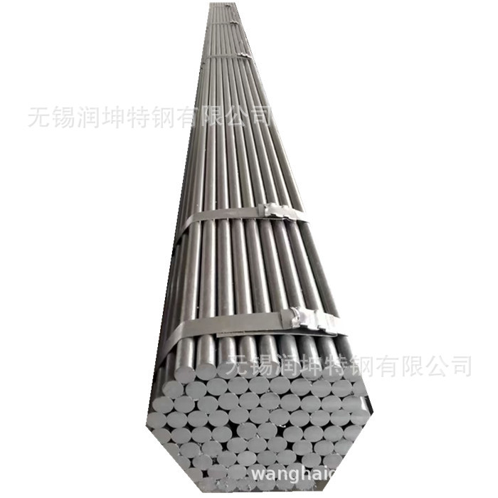 寶鋼長城特鋼西寧特鋼撫順特鋼優(yōu)質(zhì)合金鋼棒材