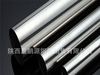 工程管衛(wèi)浴管表面光亮薄壁圓管2205無(wú)縫管不銹鋼管310s裝飾管201