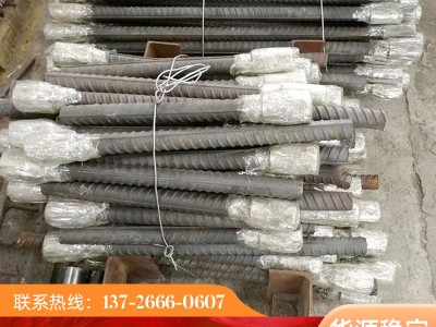 鋼筋直螺紋連接套筒試?yán)?鋼筋套筒試?yán)?試?yán)^(guò)一組三根