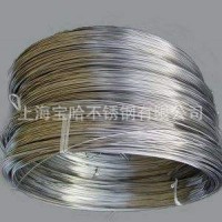 廠家現(xiàn)貨直銷N06022冷拉絲，可批發(fā)零售定做現(xiàn)貨規(guī)格1.3/2.4/3.0