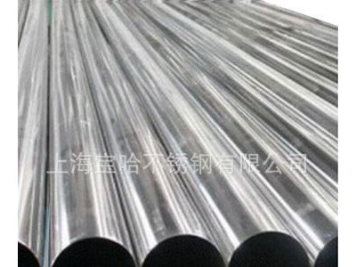 廠家直銷N06022熱軋管，冷拔管，可批發(fā)零售定做，現(xiàn)貨25*2/60*3