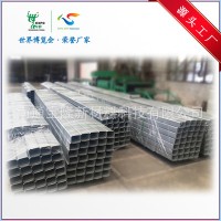彩鋼落水管 130*100 144*108鋼結(jié)構(gòu)工藝廠家直銷批發(fā)彩鋼，