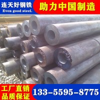 20#鋼管 45號(hào)無(wú)縫管 Q355低合金鋼管 熱軋圓管 精扎/油拉精密管