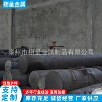2CR13大粗鍛棒 不銹鋼圓鋼 研磨棒 冷拉光圓 規(guī)格齊全 現(xiàn)貨供應