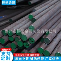 416易切削圓棒棒料光亮實心圓鋼切割加工廠家 現(xiàn)貨供應 廠家批發(fā)