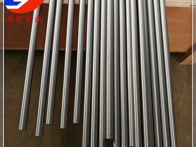 上海倉(cāng)庫(kù)現(xiàn)貨N6鎳棒 N6純鎳合金棒材 高純N6光亮棒 熱軋棒 可零切