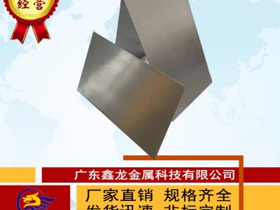 批發(fā)零售430不銹鋼板 1Cr17不銹鋼耐蝕板 馬氏體不銹鋼430冷軋板