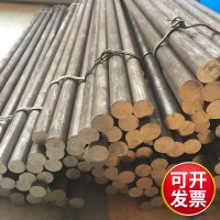 304不銹鋼實(shí)心圓棒 低價(jià)不銹鋼圓棒不銹鋼棒加工廠家批發(fā)