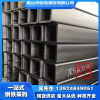 佛山鋼材市場(chǎng)現(xiàn)貨價(jià) q195方管鐵方通管 方形鋼管鍍鋅方管40x60