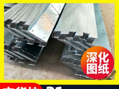 大量現(xiàn)貨Z型鋼檁條冷彎打孔Q235 Q345 屋面鋼結(jié)構(gòu)支架用鍍鋅Z型鋼