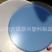 導(dǎo)光板，LED用絲印導(dǎo)光板材，專(zhuān)業(yè)導(dǎo)光板材生產(chǎn)