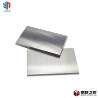 板材 硬質(zhì)合金長(zhǎng)條 鎢鋼板材  鎢鋼長(zhǎng)條 可定制 長(zhǎng)條 非標(biāo)板材