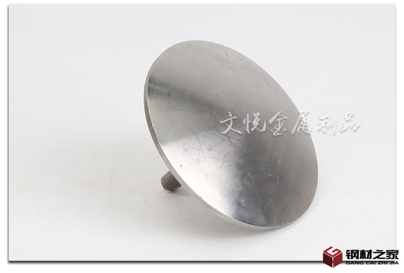文悅金屬詳情_(kāi)05