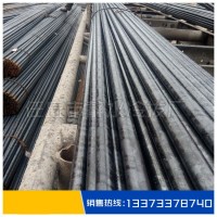 廠家供應(yīng) Q235 45# 直徑8~100冷拔圓鋼方鋼
