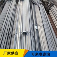 廠家供應(yīng) 冷拔鋼 冷拔圓鋼方鋼六角鋼