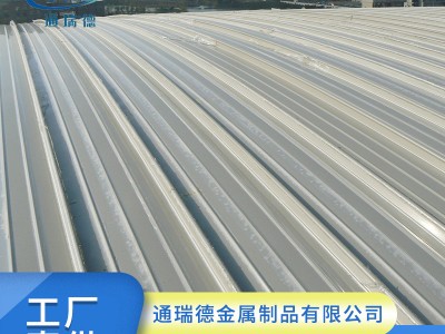 供應(yīng)銀灰色鋁鎂錳板新型建材外墻裝飾鋁鎂錳屋面板